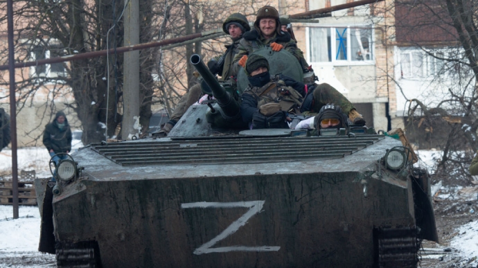 Иллюстрация к материалу