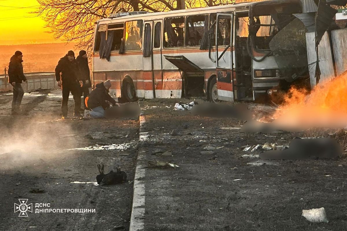 Фото: ДСНС України