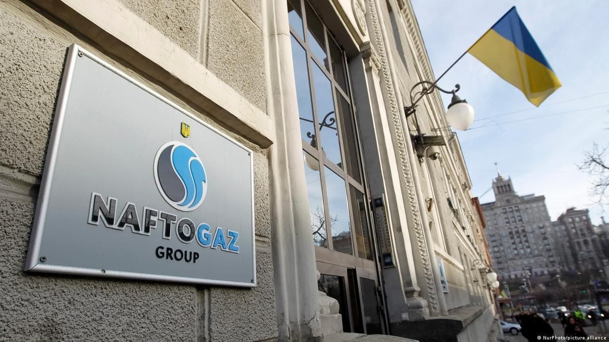 Украинский «Нафтогаз» собирается прекратить транзит российского газа в Европу после истечения контракта в 2024 году