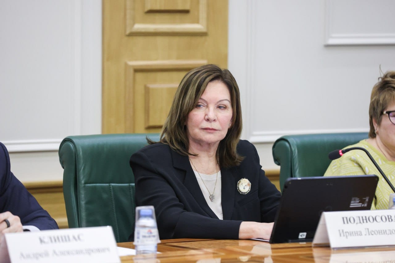 Совфед назначил однокурсницу Путина Ирину Подносову председателем Верховного суда